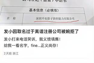 开云app官方网站入口下载安卓截图1
